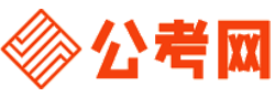 遂宁公务员考试报名网-遂宁公务员考试时间,遂宁公务员面试,遂宁公务员考试真题,遂宁公务员职位表,遂宁公务员考试成绩查询